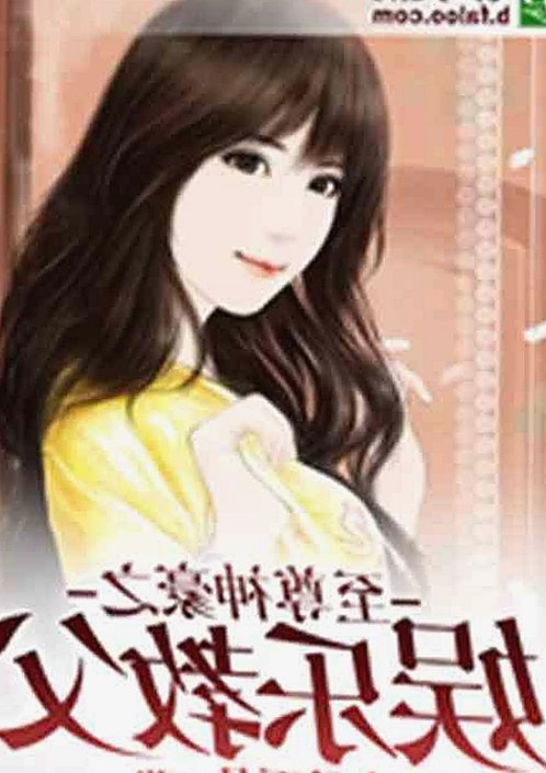 叶丛被曝出轨并遭前男友曝光性爱视频，网络热议再度掀起风波