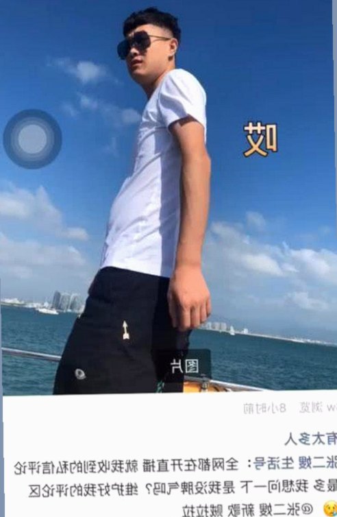 娱乐圈421理性吃瓜背后：明星故事逐步揭开真相🕵️‍♂️