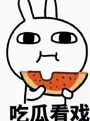 爱娱乐的吃瓜：揭秘明星幕后故事的超燃指南🍿