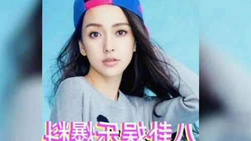 娱乐圈吃瓜女星背后的时间线揭秘:从爆料到反转的精彩瞬间