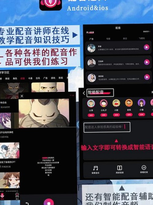 娱乐圈吃瓜风暴：揭秘背后真相与影响