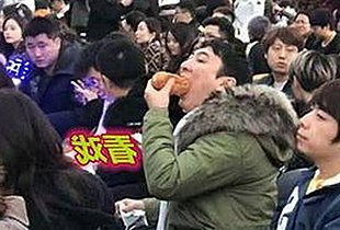 娱乐吃瓜君邵明明：吃瓜界的风云人物现状揭秘