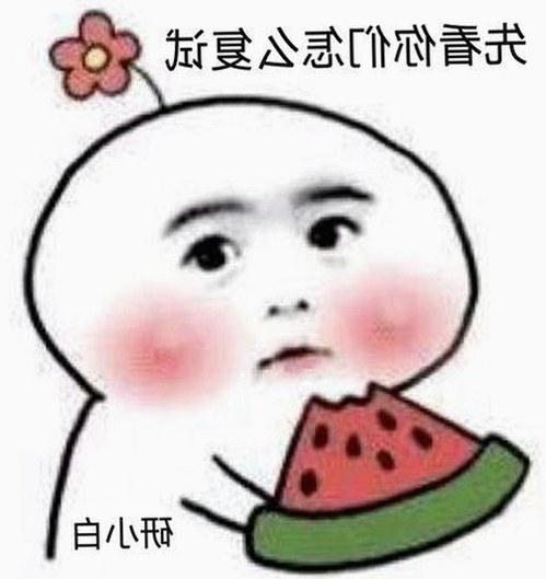 揭秘娱乐圈那些不为人知的明星故事，吃瓜群众必看！