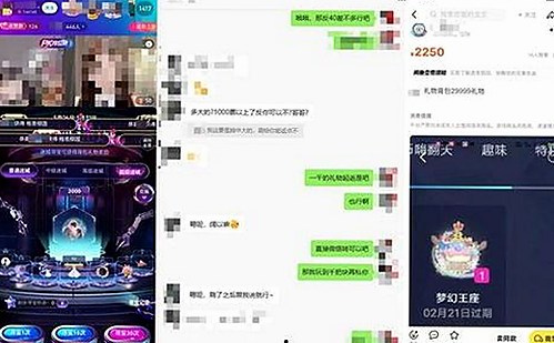 刘宇：娱乐圈的幕后吃瓜者与小说女主的荧幕魅影